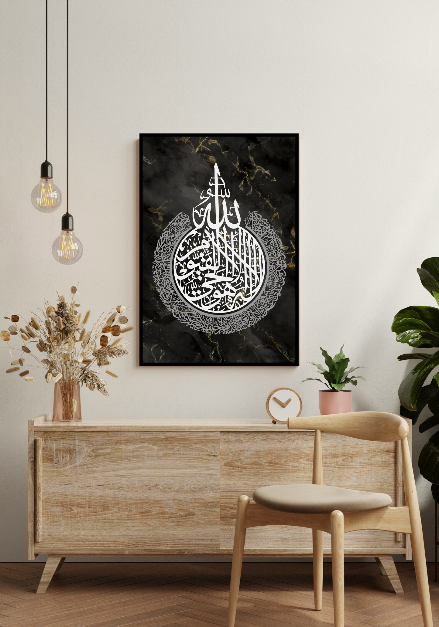 Ayatul Kursi Islamic Wall Art – Marble & Calligraphy Design (Unframed / Framed)